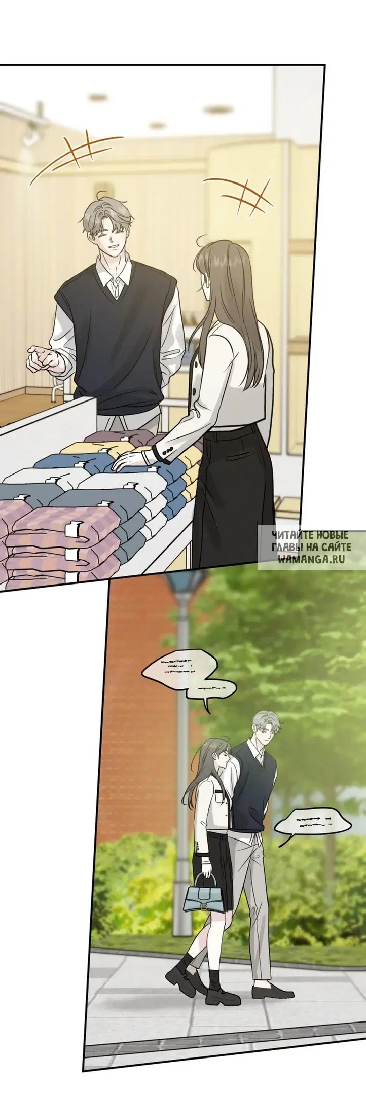 Page 53.000
