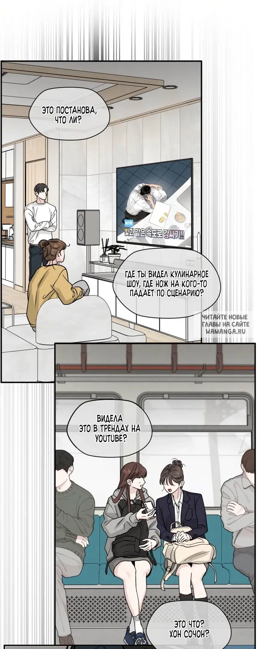 Page 53.000