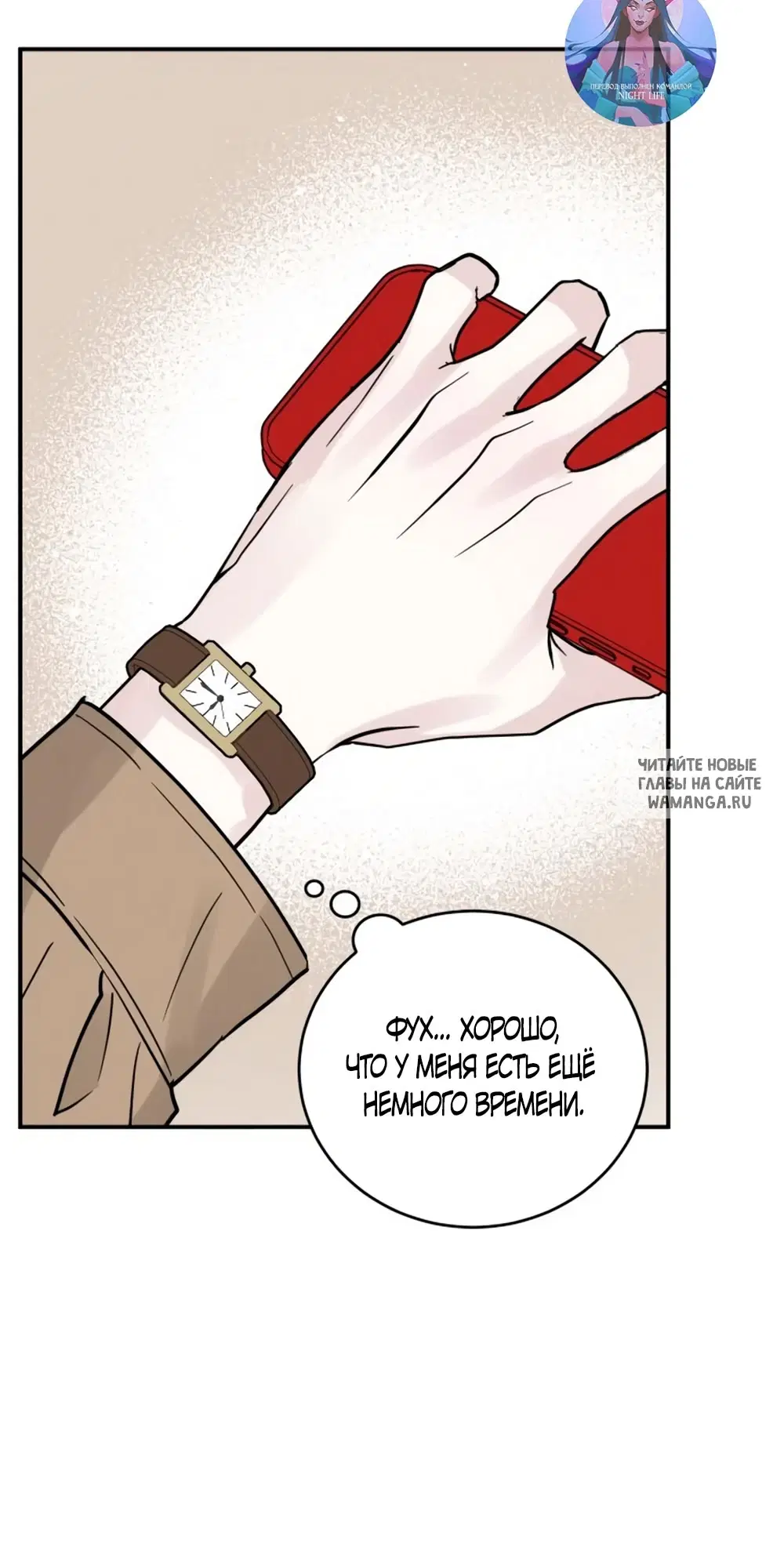 Page 64.000