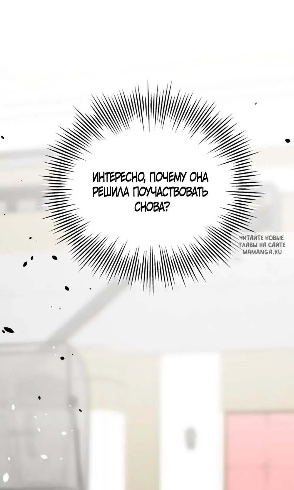 Page 65.000