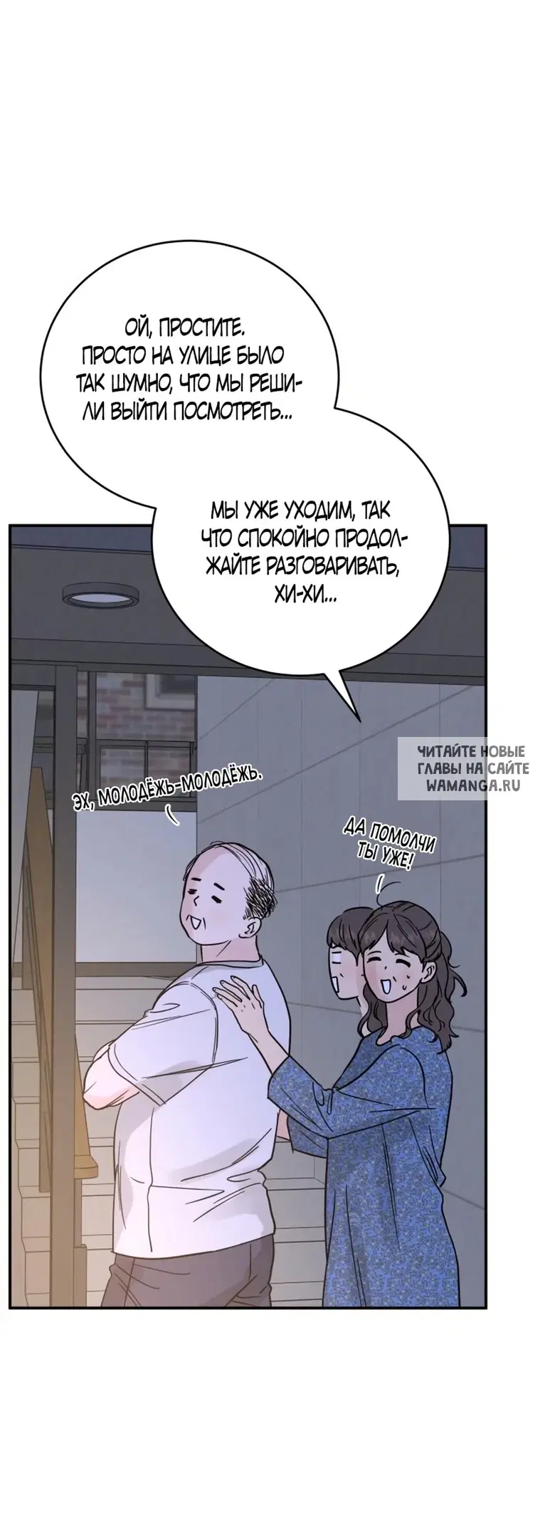 Page 66.000