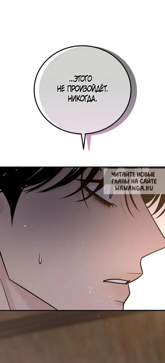 Page 67.000
