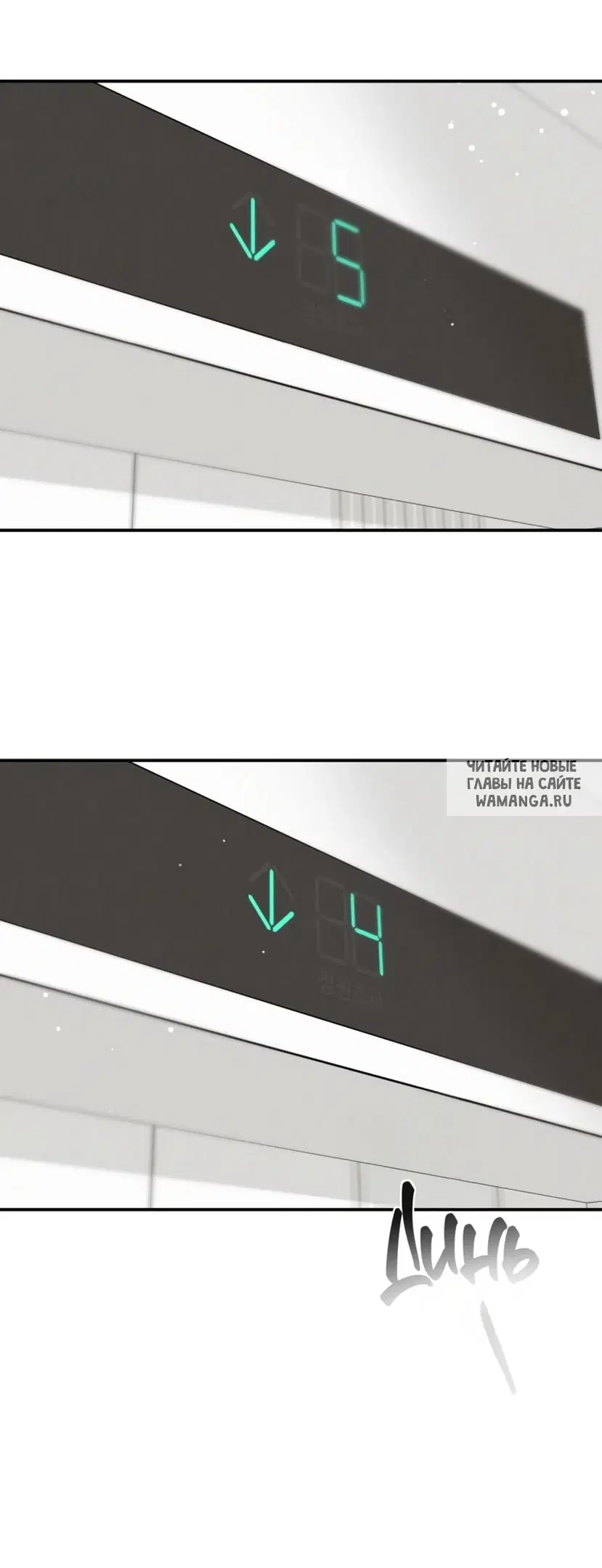 Page 67.000