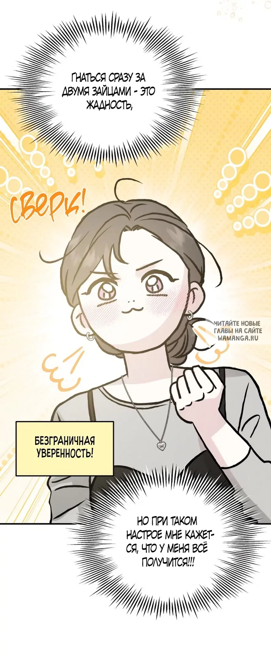 Page 68.000