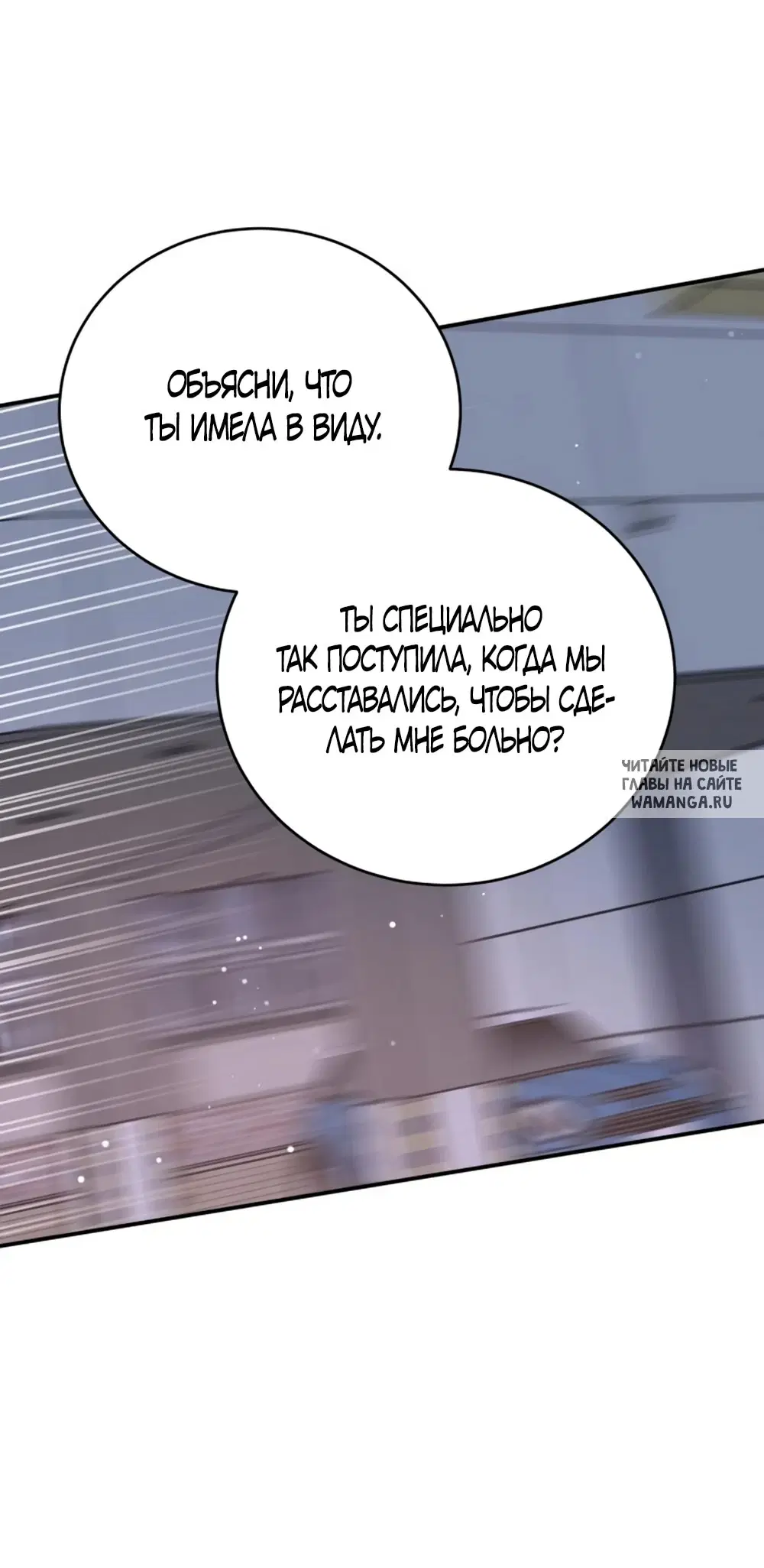 Page 68.000