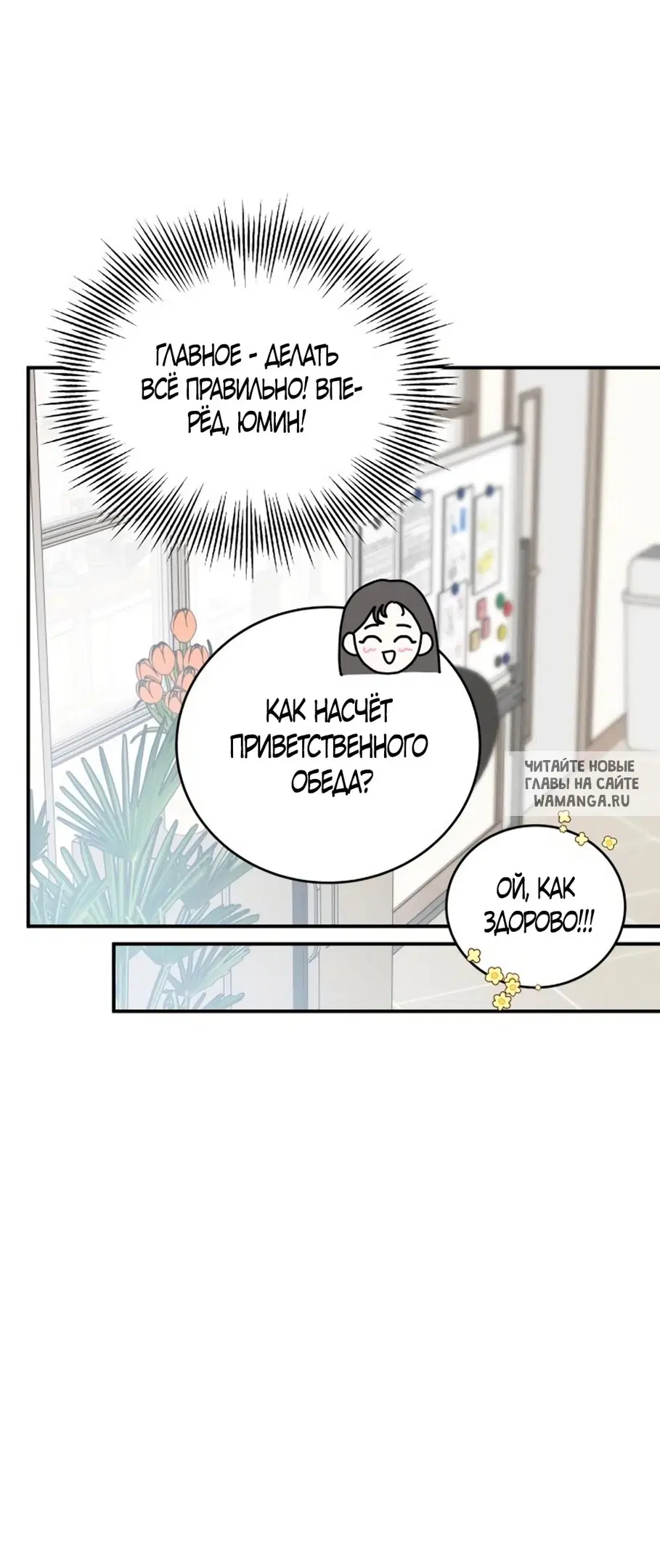 Page 69.000