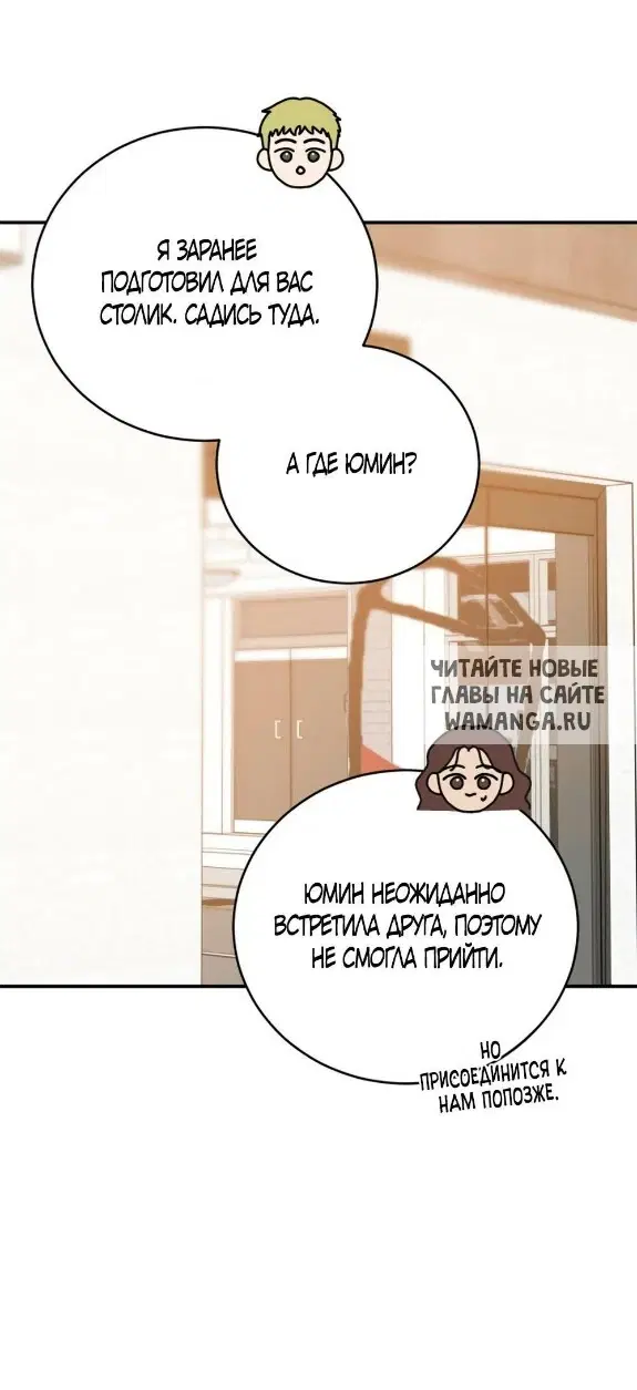 Page 60.000