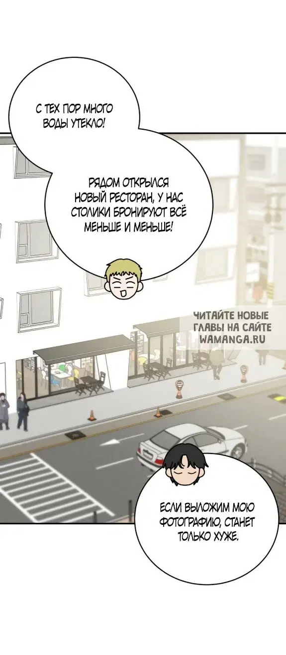 Page 61.000