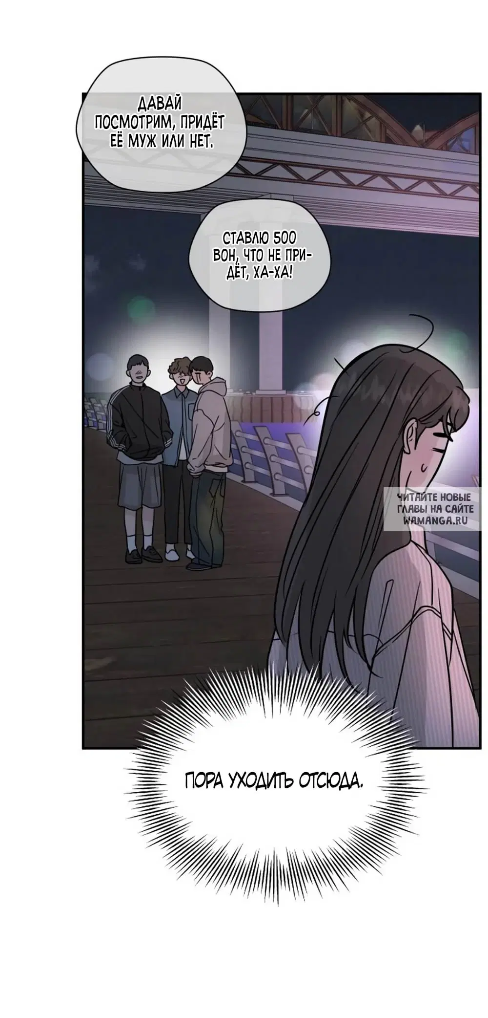 Page 61.000