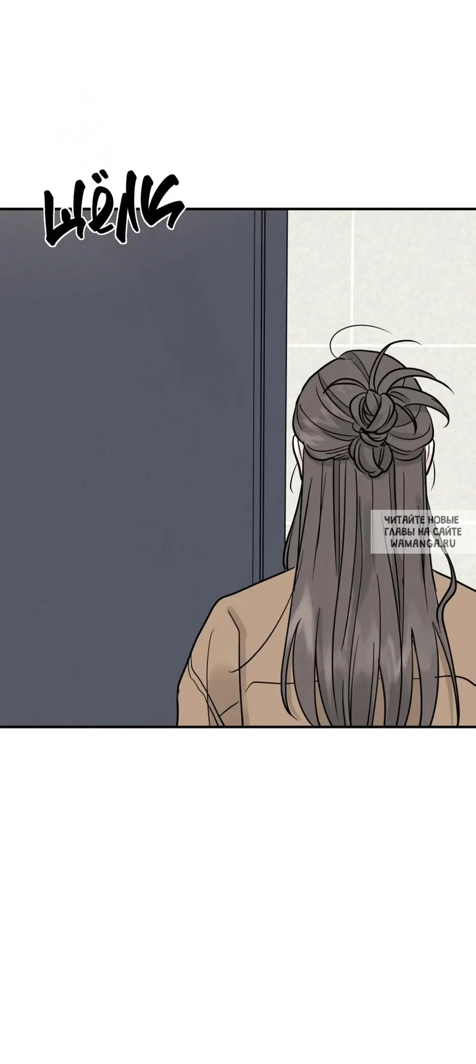 Page 61.000