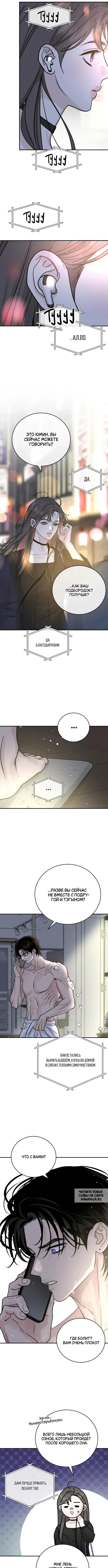 Page 6.000