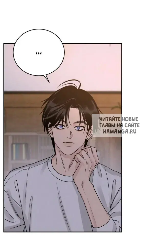 Page 62.000