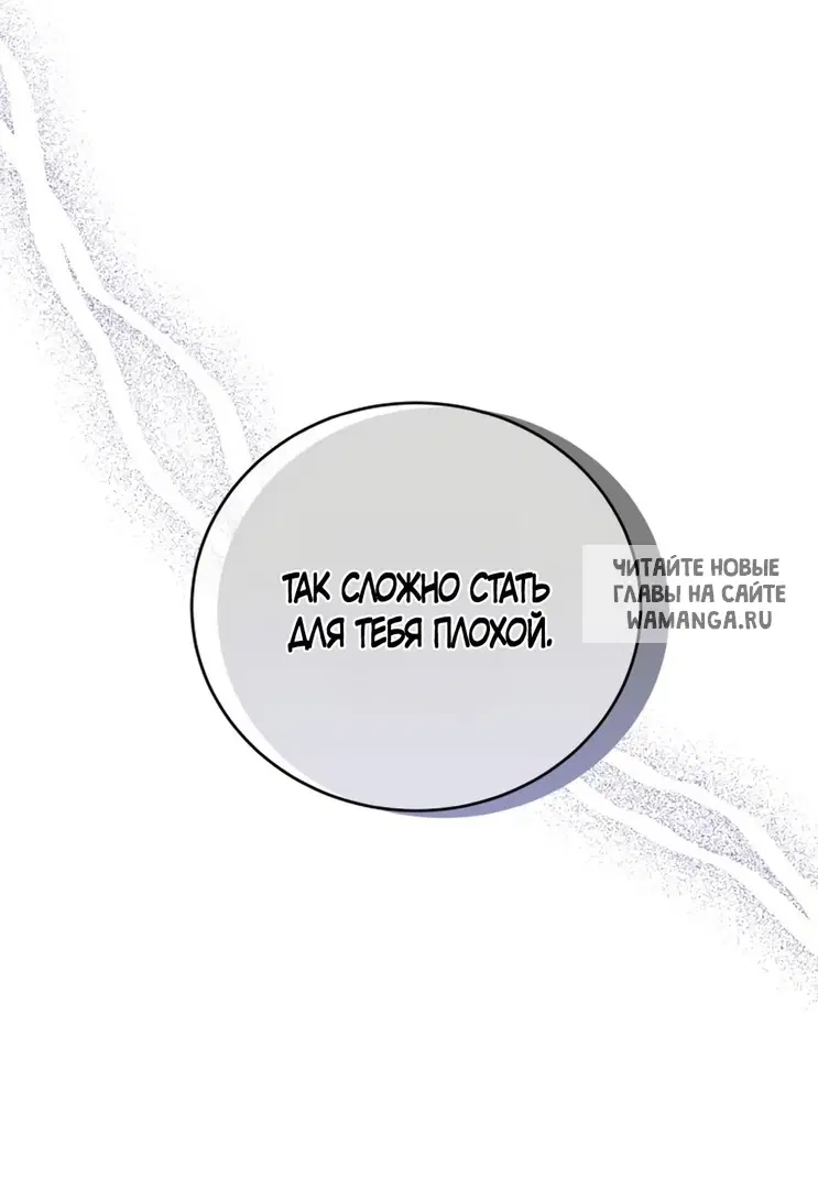 Page 62.000