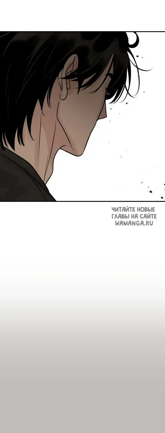 Page 63.000