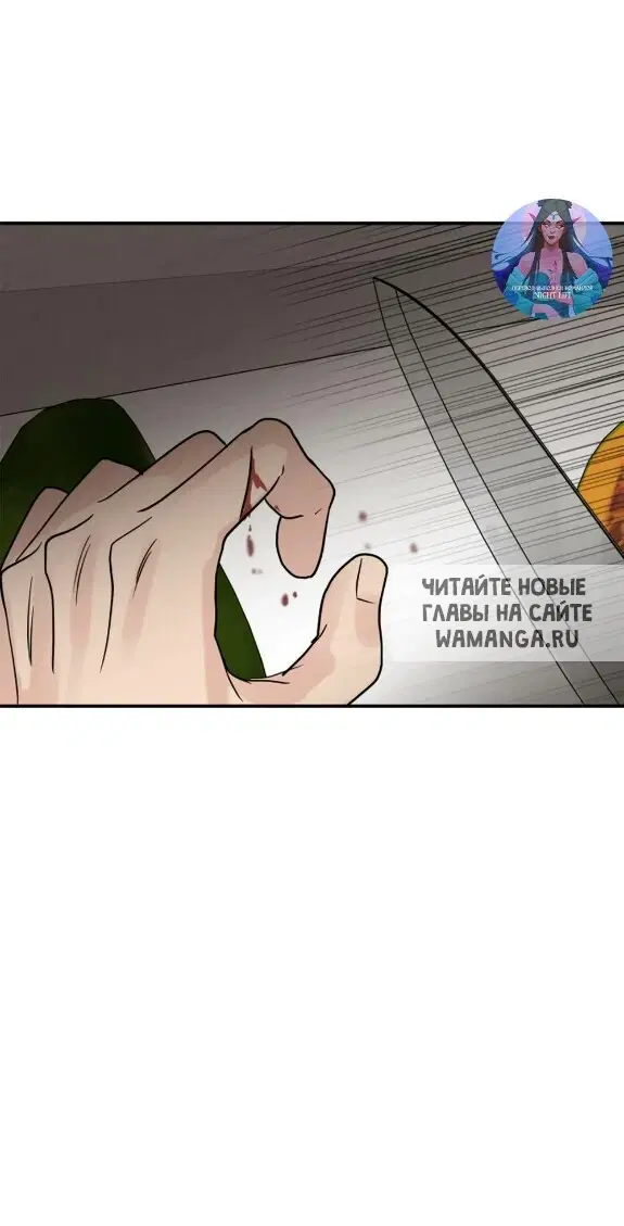 Page 63.000
