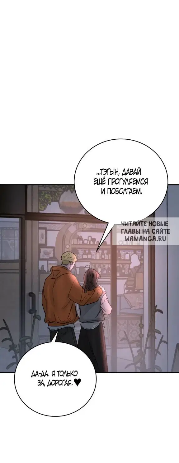 Page 63.000