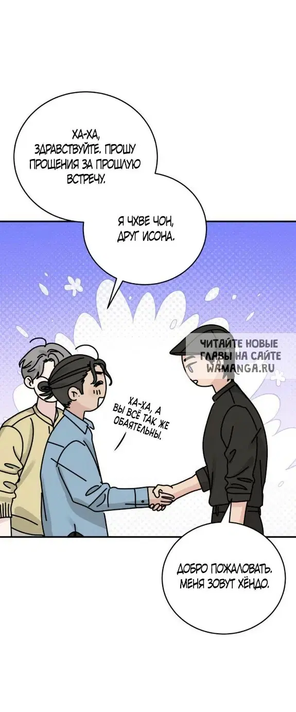 Page 63.000