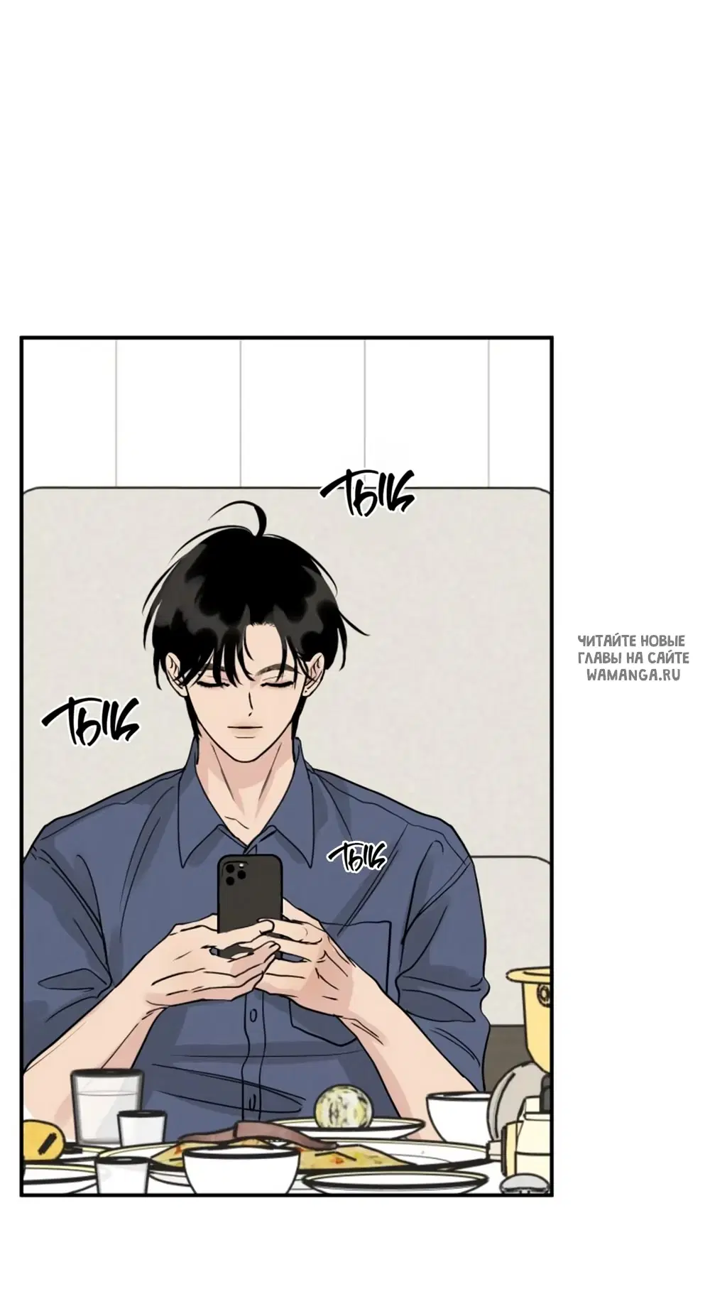 Page 63.000