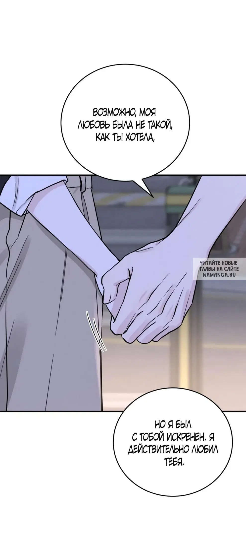 Page 63.000