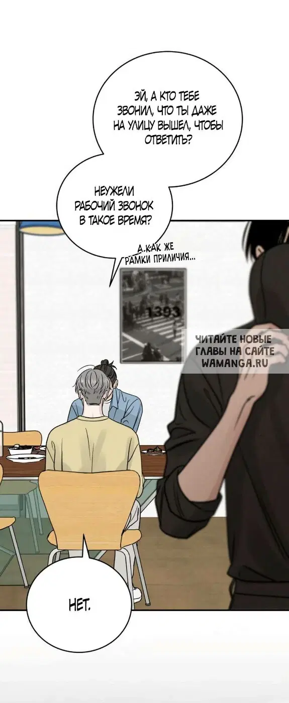 Page 78.000
