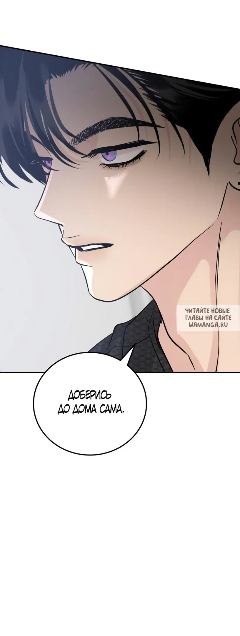 Page 78.000