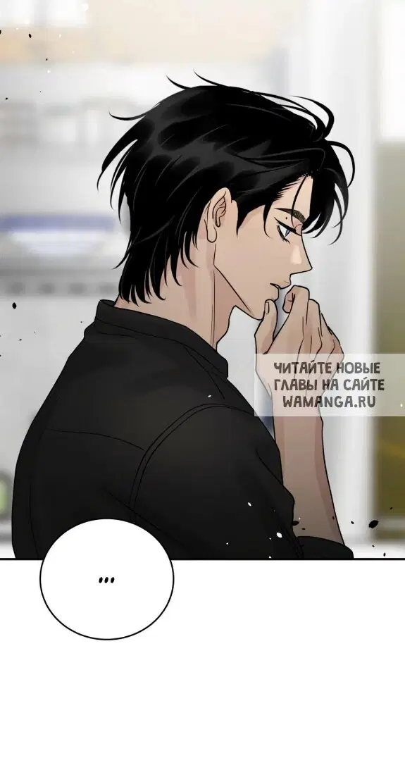 Page 71.000