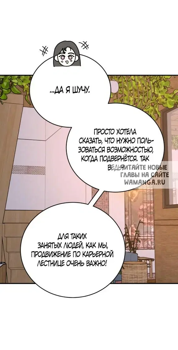 Page 71.000
