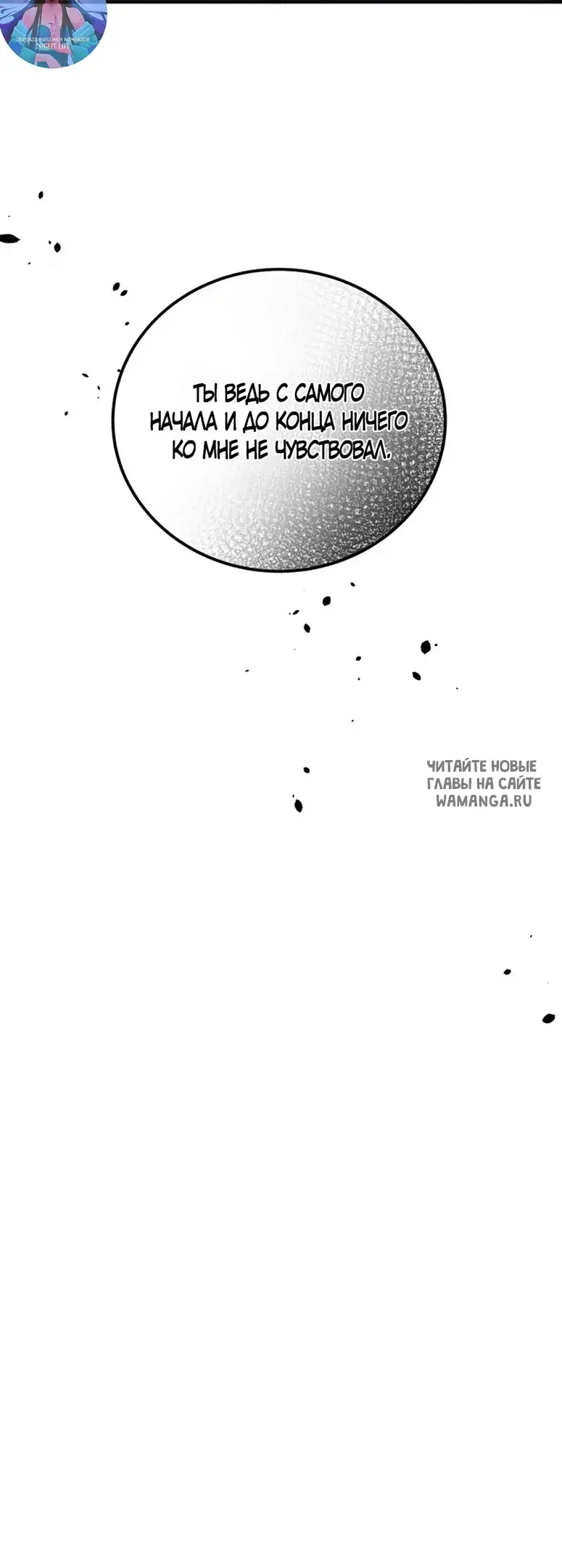 Page 72.000