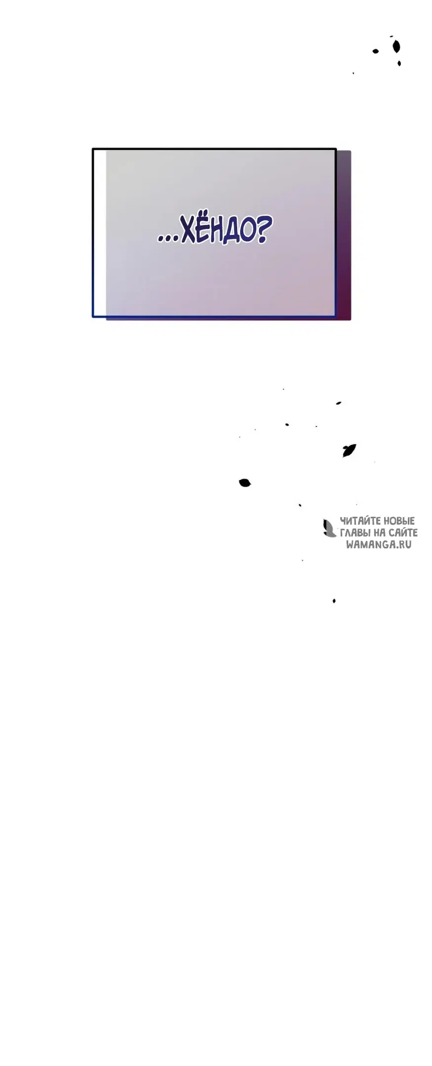 Page 72.000