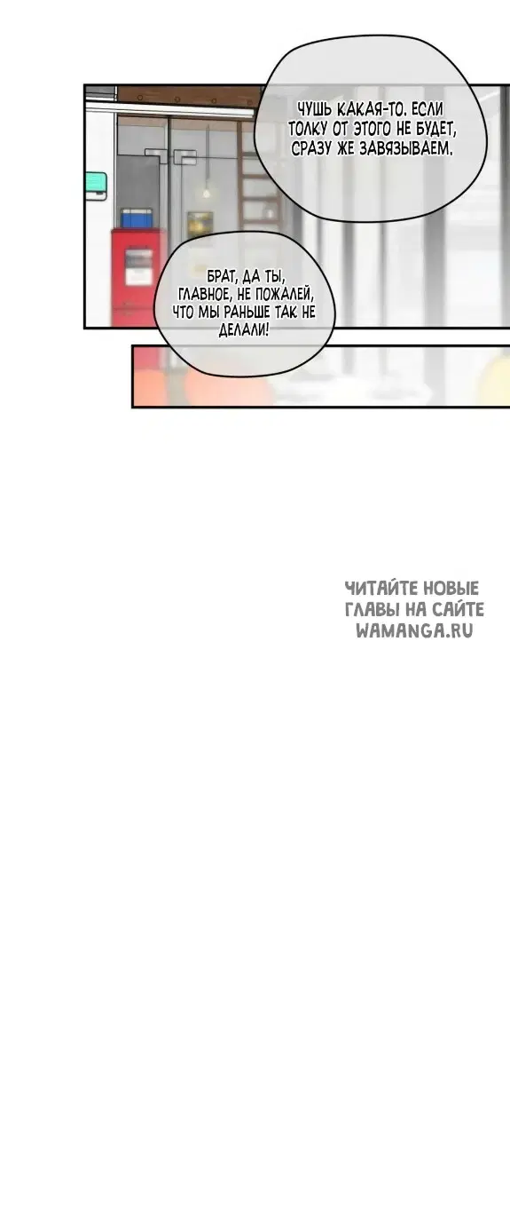 Page 73.000