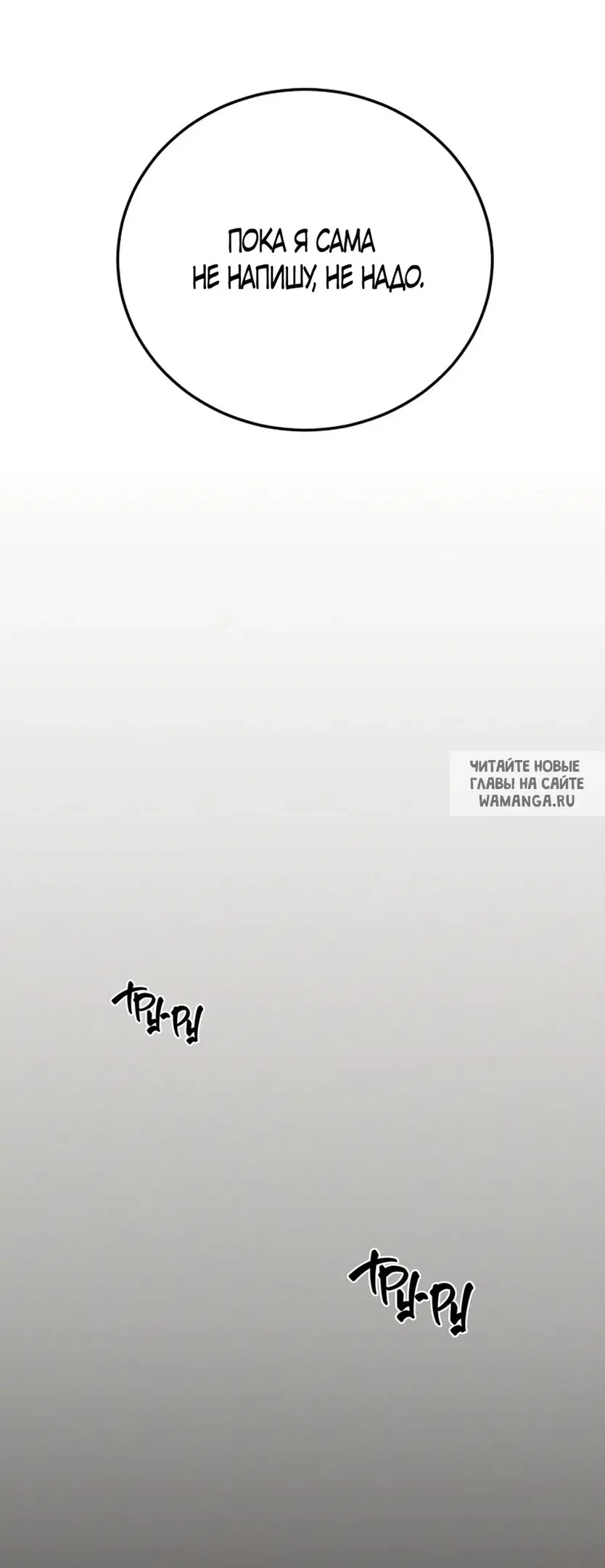 Page 73.000