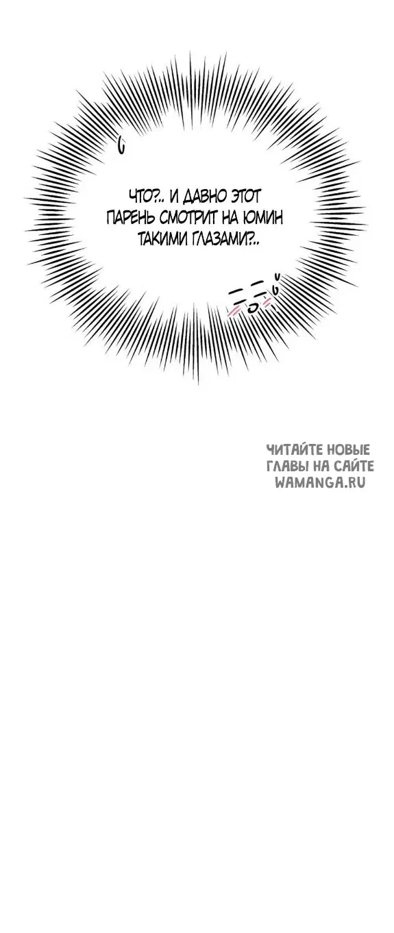 Page 80.000