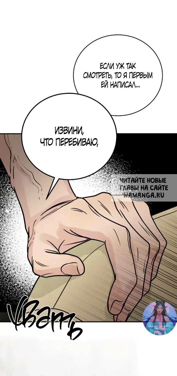 Page 82.000
