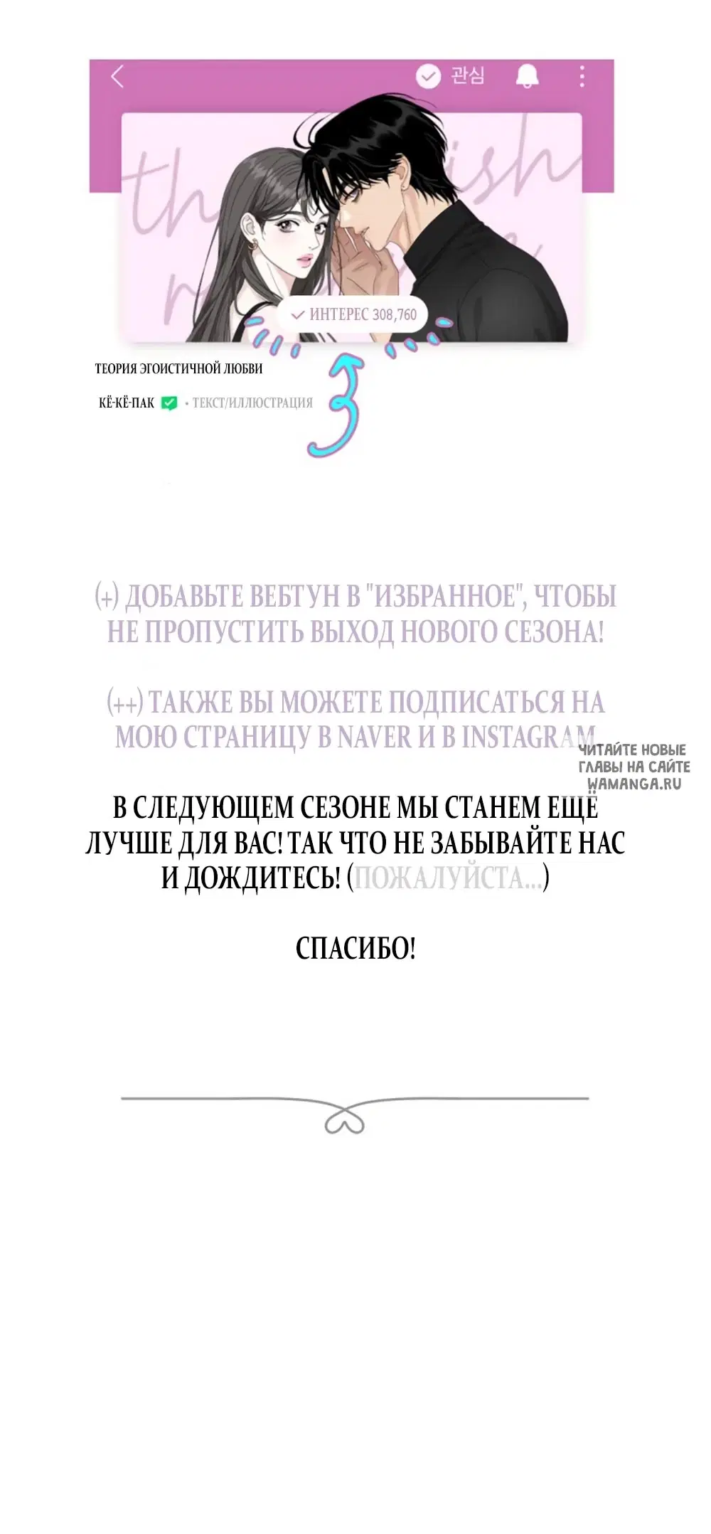 Page 83.000