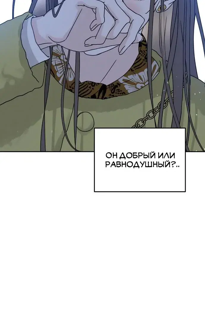 Page 9.001