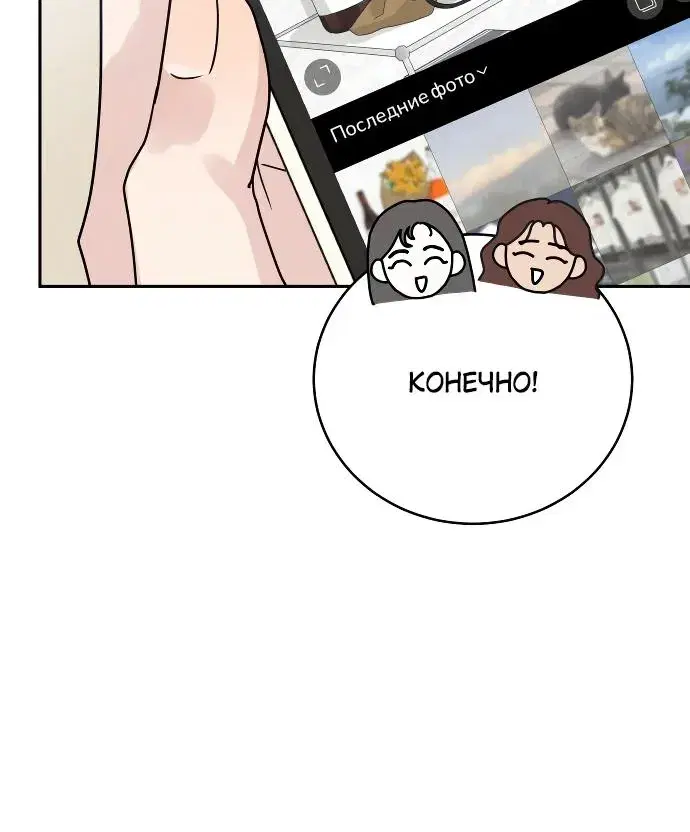 Page 9.001
