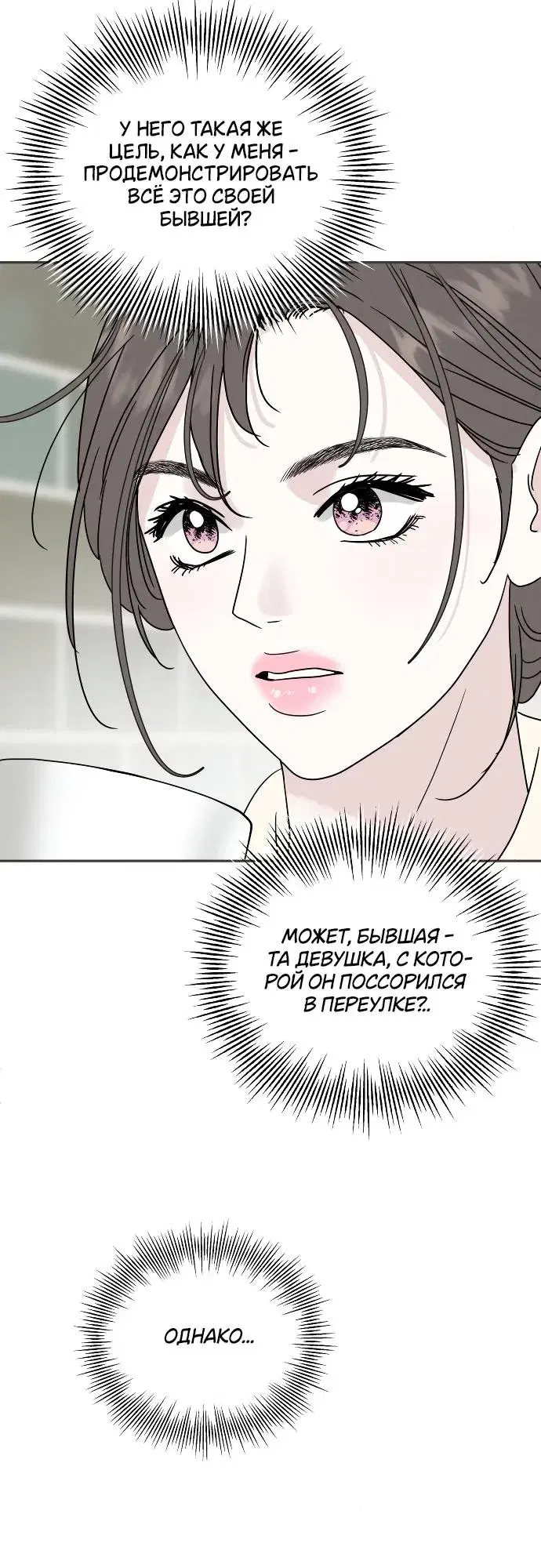 Page 9.001