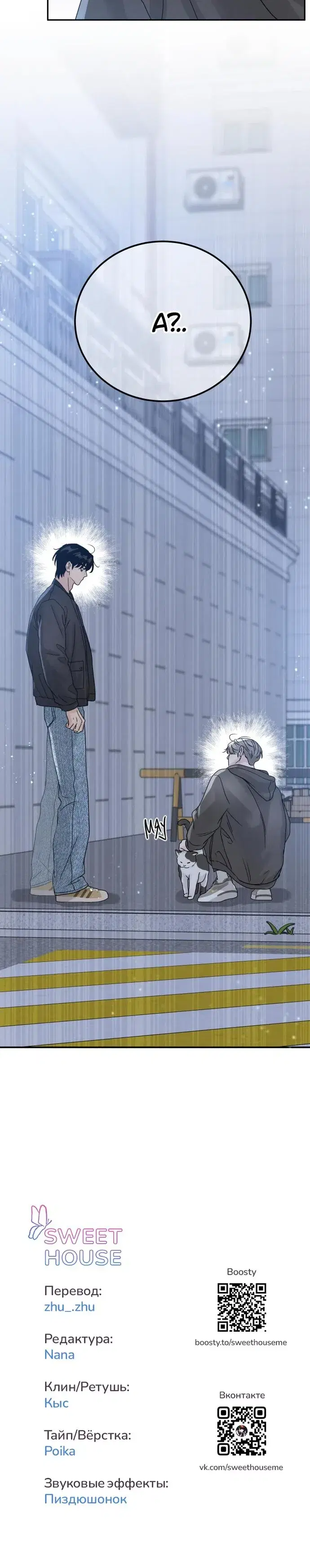 Page 9.001