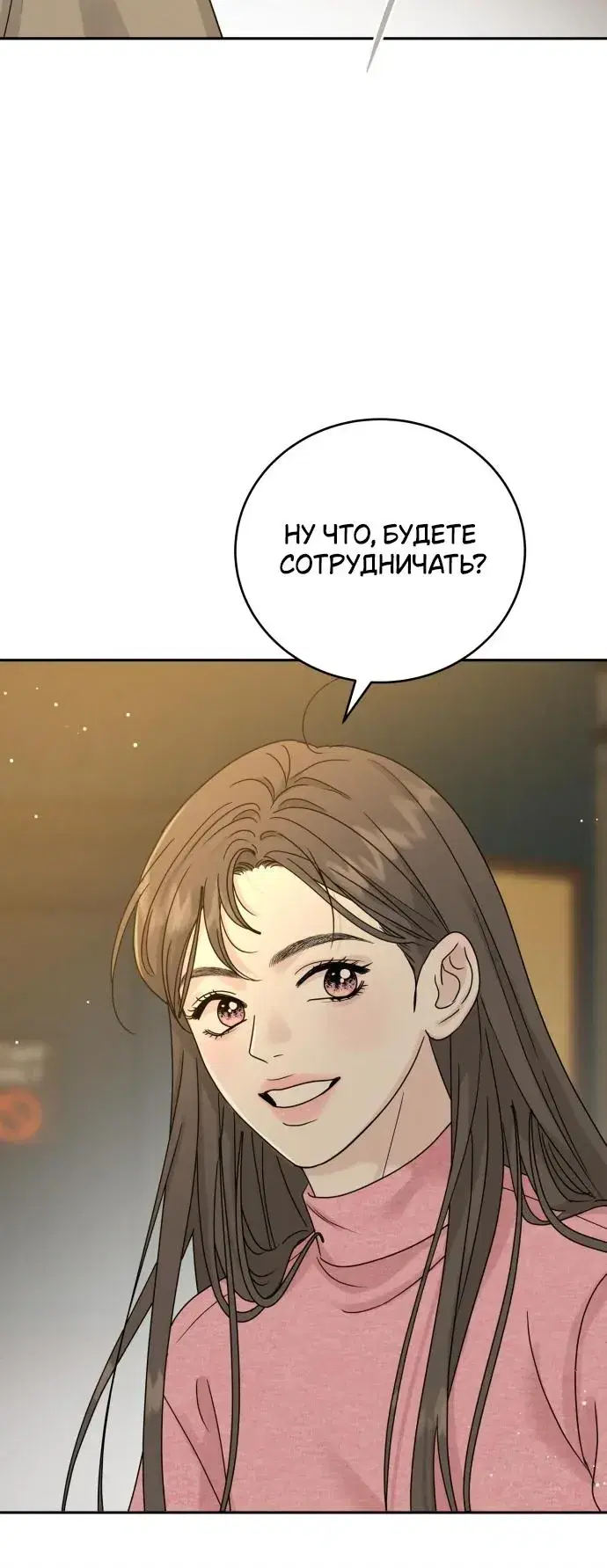 Page 9.001