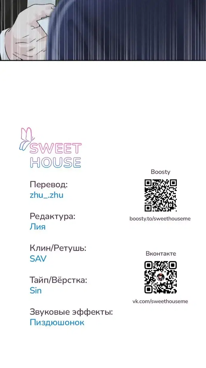 Page 9.001