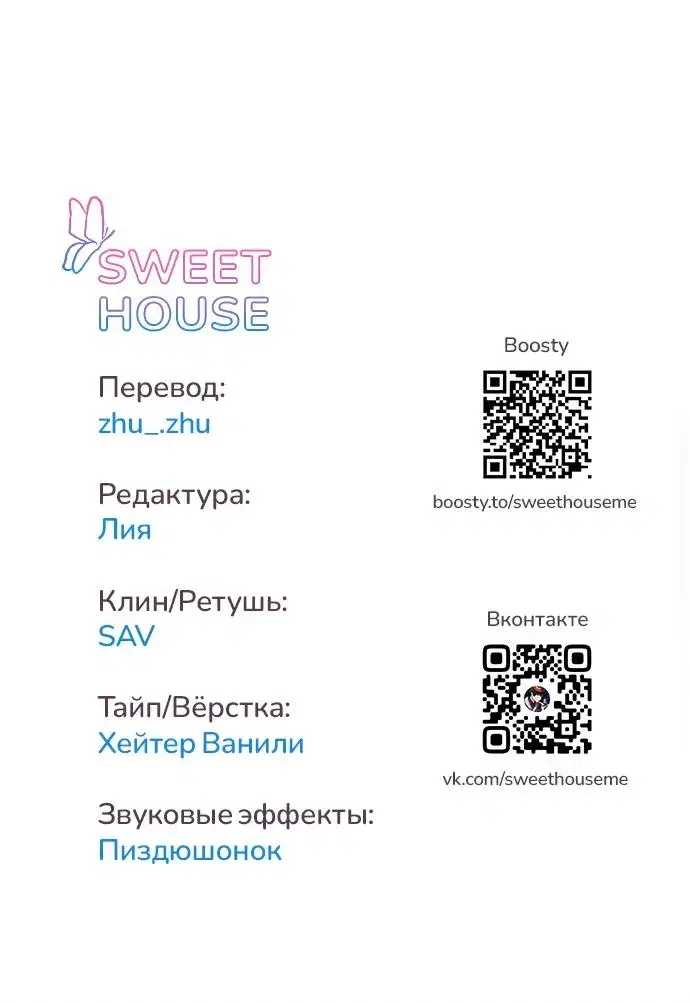Page 9.001
