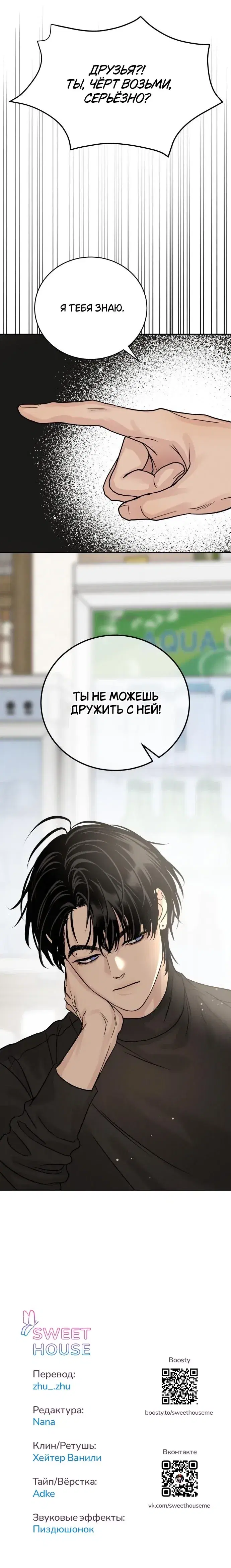 Page 9.001