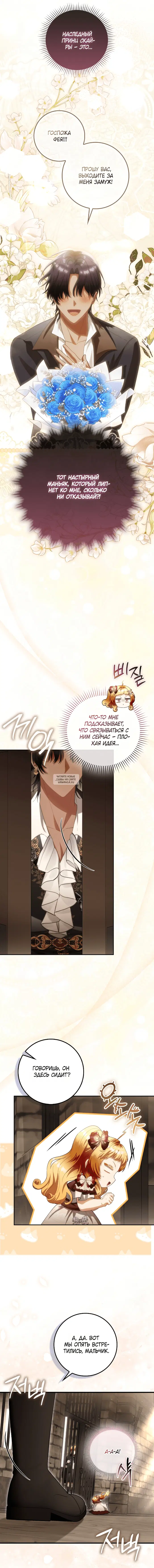 Page 15.000