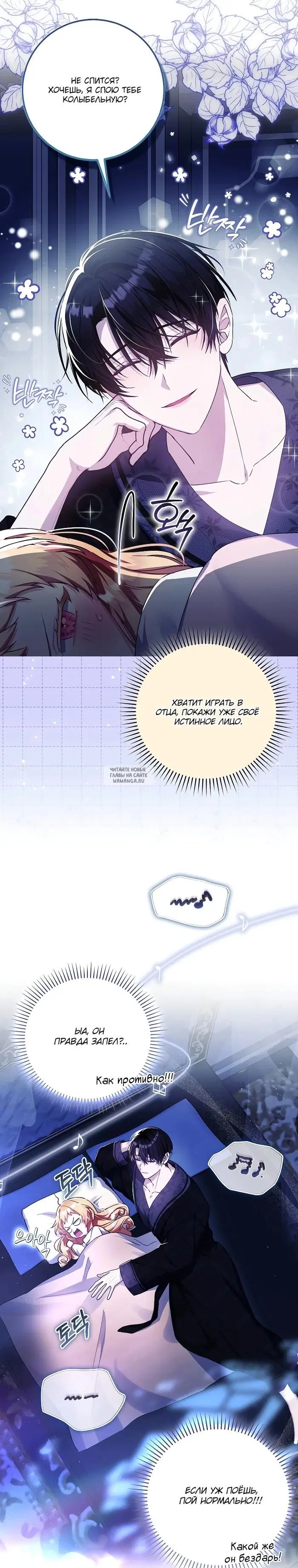 Page 17.000