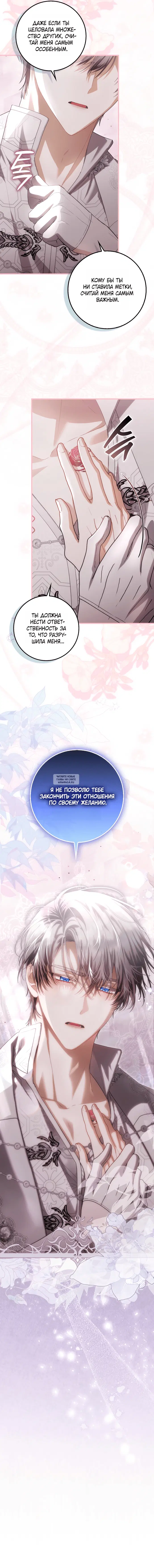 Page 17.000