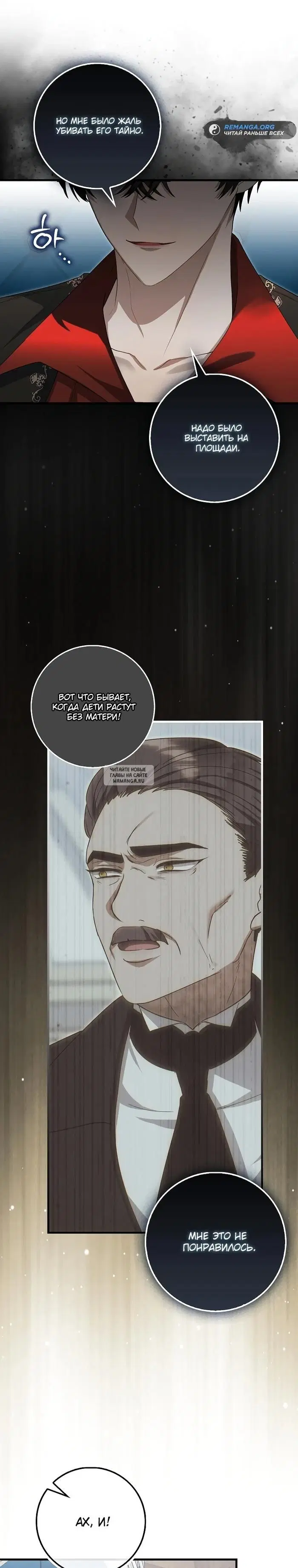 Page 18.000
