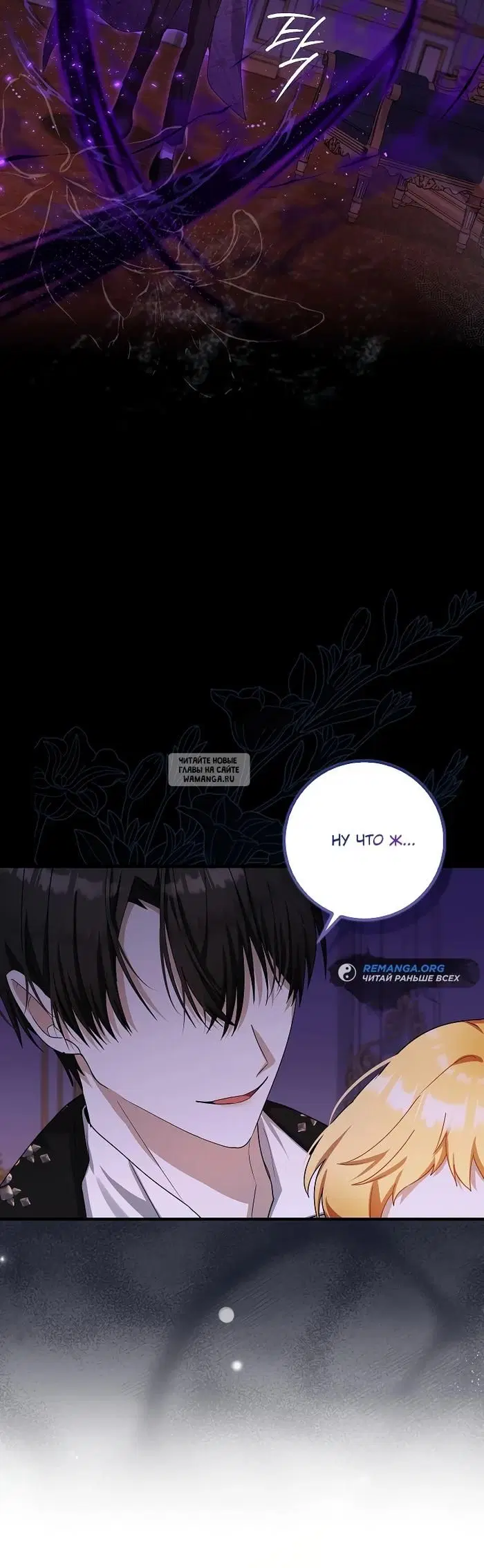 Page 19.000