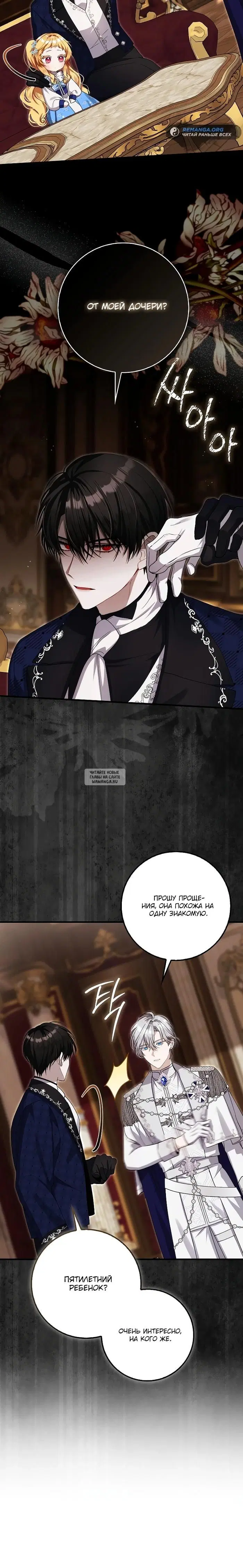 Page 19.000