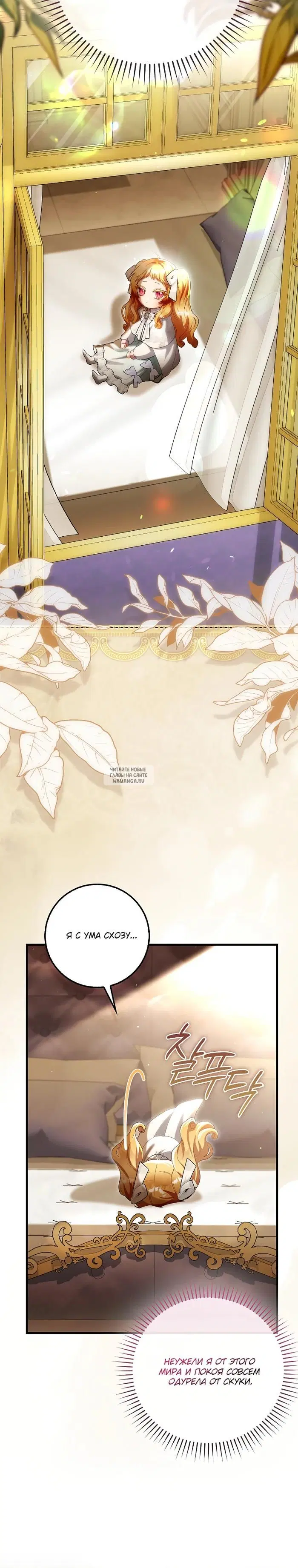 Page 19.000