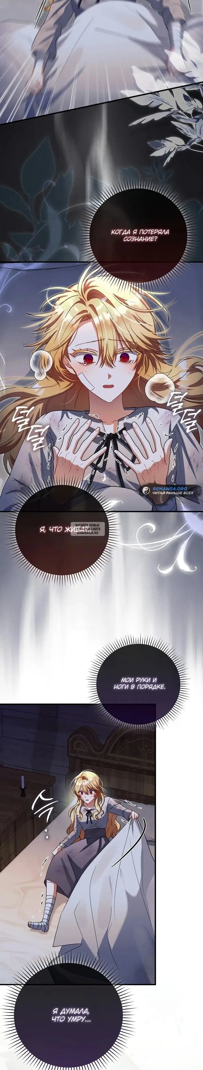 Page 10.000